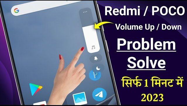 Redmi mobiles Volume Up Down Problem Solved